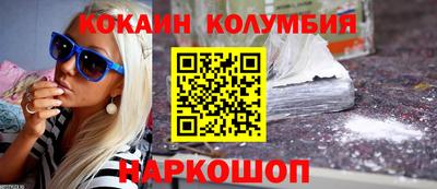 ALPHA PVP Среднеуральск