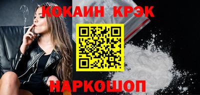 ALPHA PVP Среднеуральск