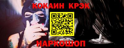 ALPHA PVP Среднеуральск