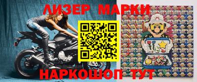 ALPHA PVP Среднеуральск