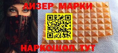 меф Старая Купавна