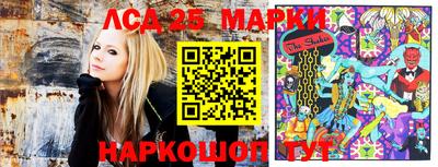 меф Старая Купавна