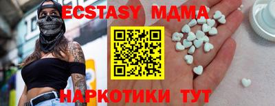 ALPHA PVP Среднеуральск