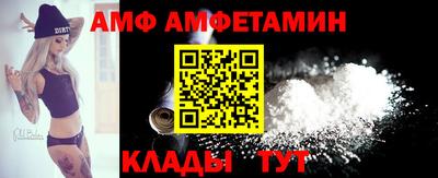 ALPHA PVP Среднеуральск