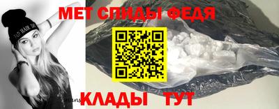 ALPHA PVP Среднеуральск