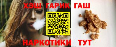 ALPHA PVP Среднеуральск