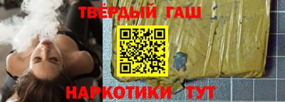 меф Старая Купавна