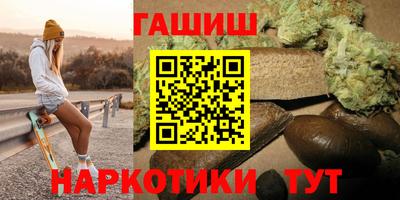 ALPHA PVP Среднеуральск
