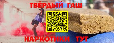 ALPHA PVP Среднеуральск