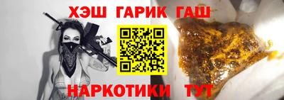 меф Старая Купавна