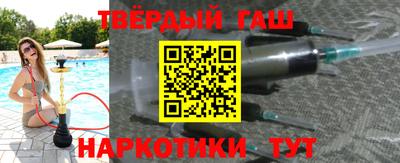 ALPHA PVP Среднеуральск