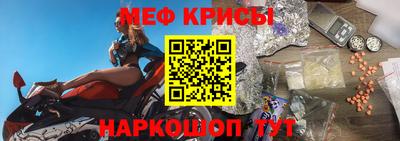 ALPHA PVP Среднеуральск