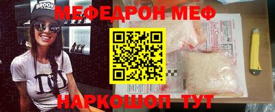 ALPHA PVP Среднеуральск