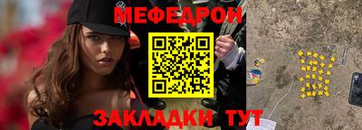 ALPHA PVP Среднеуральск